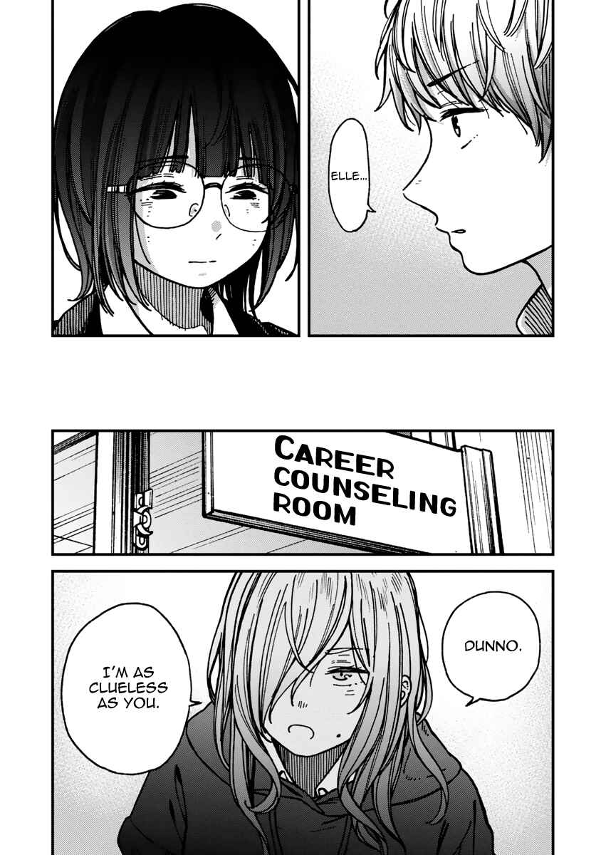 Page 17 Chapter 21 Kakushigoto
