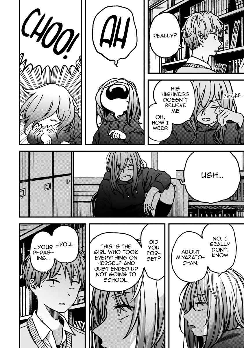 Page 18 Chapter 21 Kakushigoto