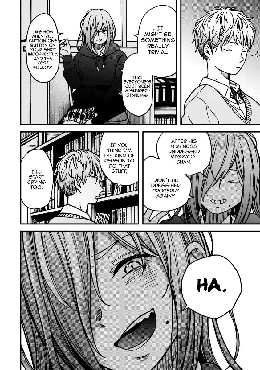 Page 20 Chapter 21 Kakushigoto