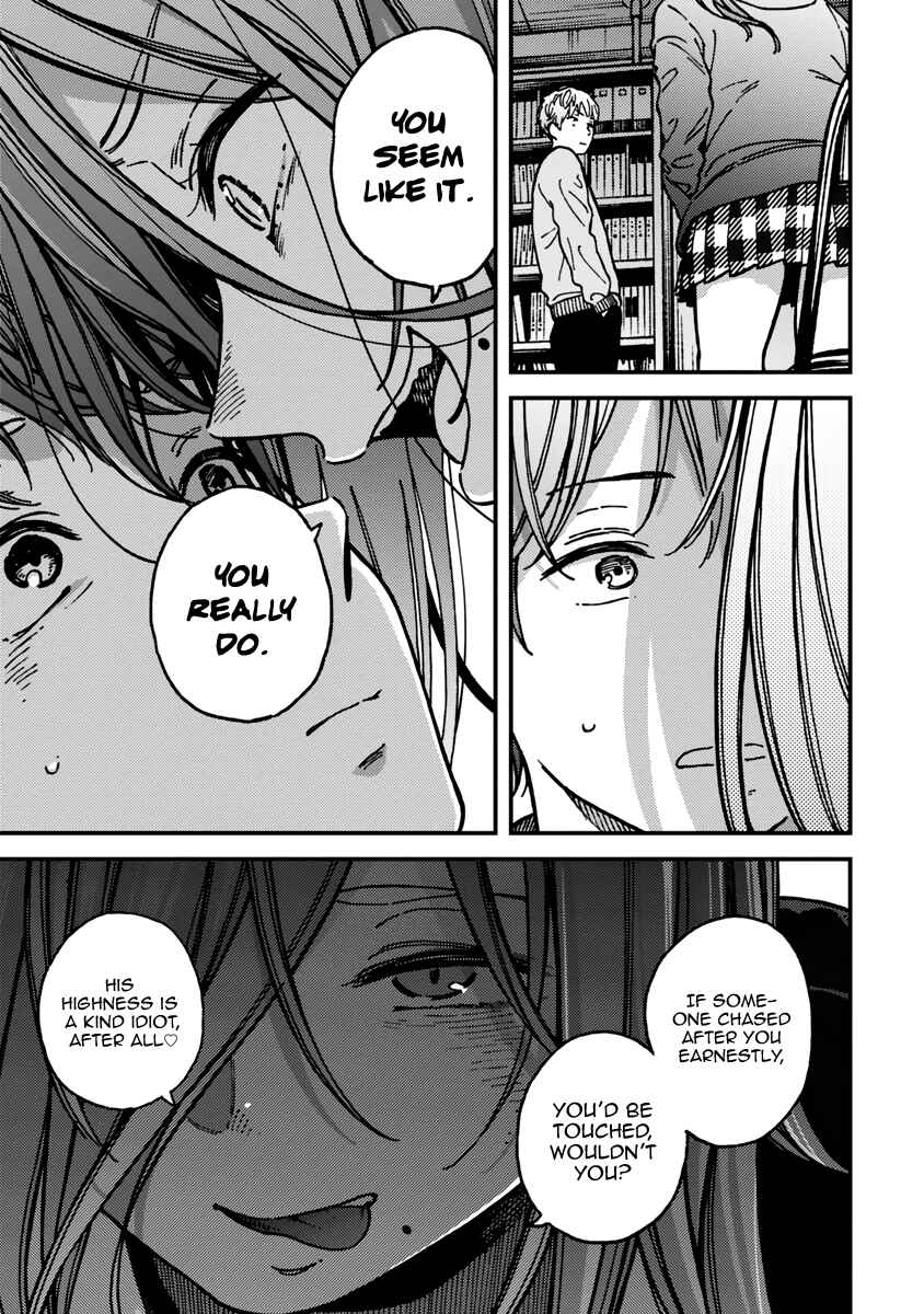 Page 21 Chapter 21 Kakushigoto
