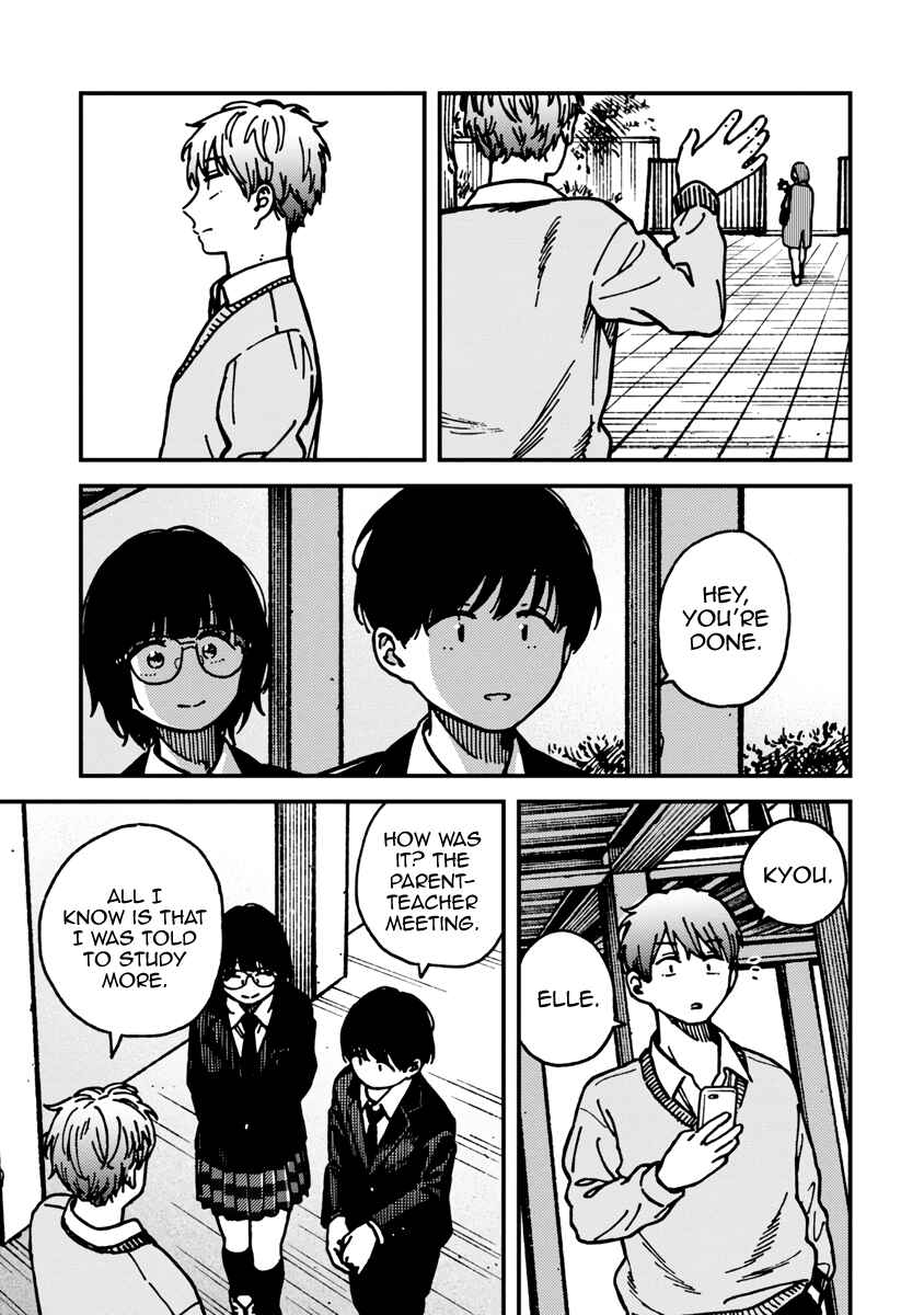 Page 3 Chapter 21 Kakushigoto