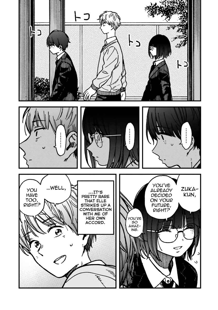 Page 5 Chapter 21 Kakushigoto
