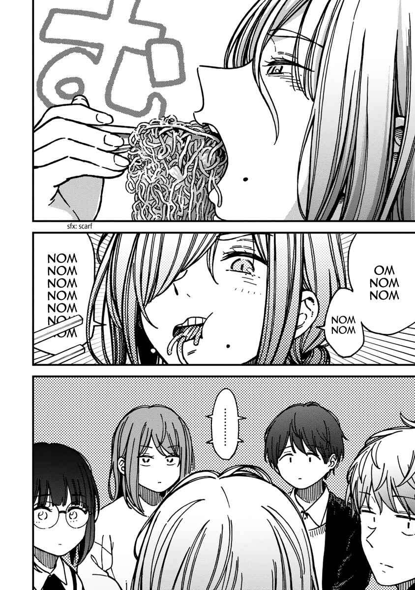 Page 16 Chapter 22 Kakushigoto