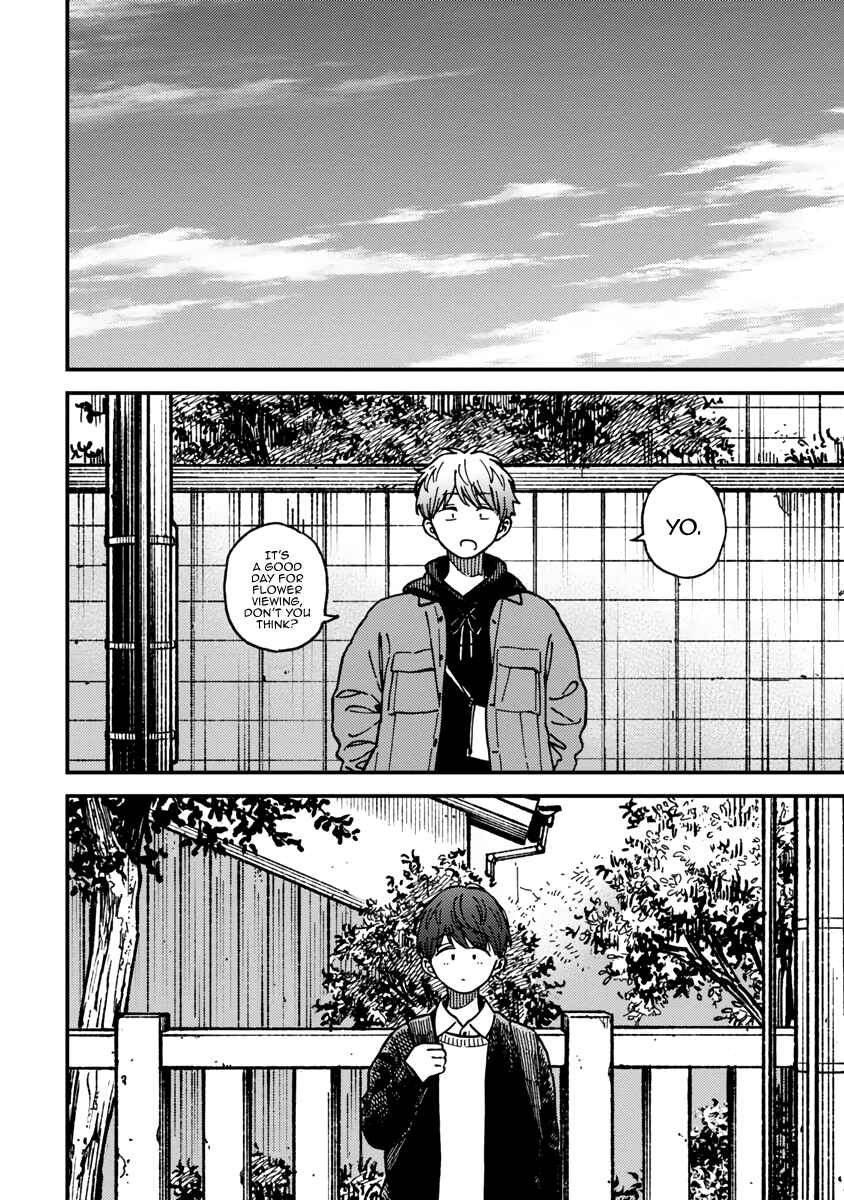 Page 2 Chapter 22 Kakushigoto