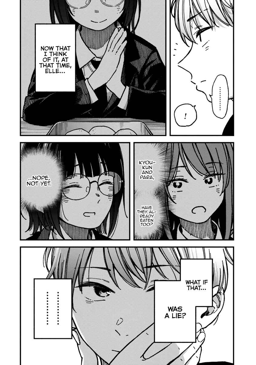 Page 22 Chapter 22 Kakushigoto
