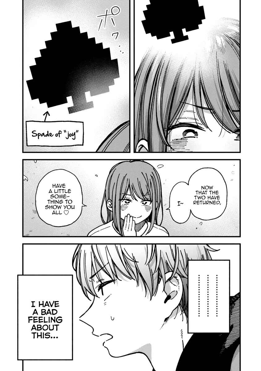 Page 25 Chapter 22 Kakushigoto