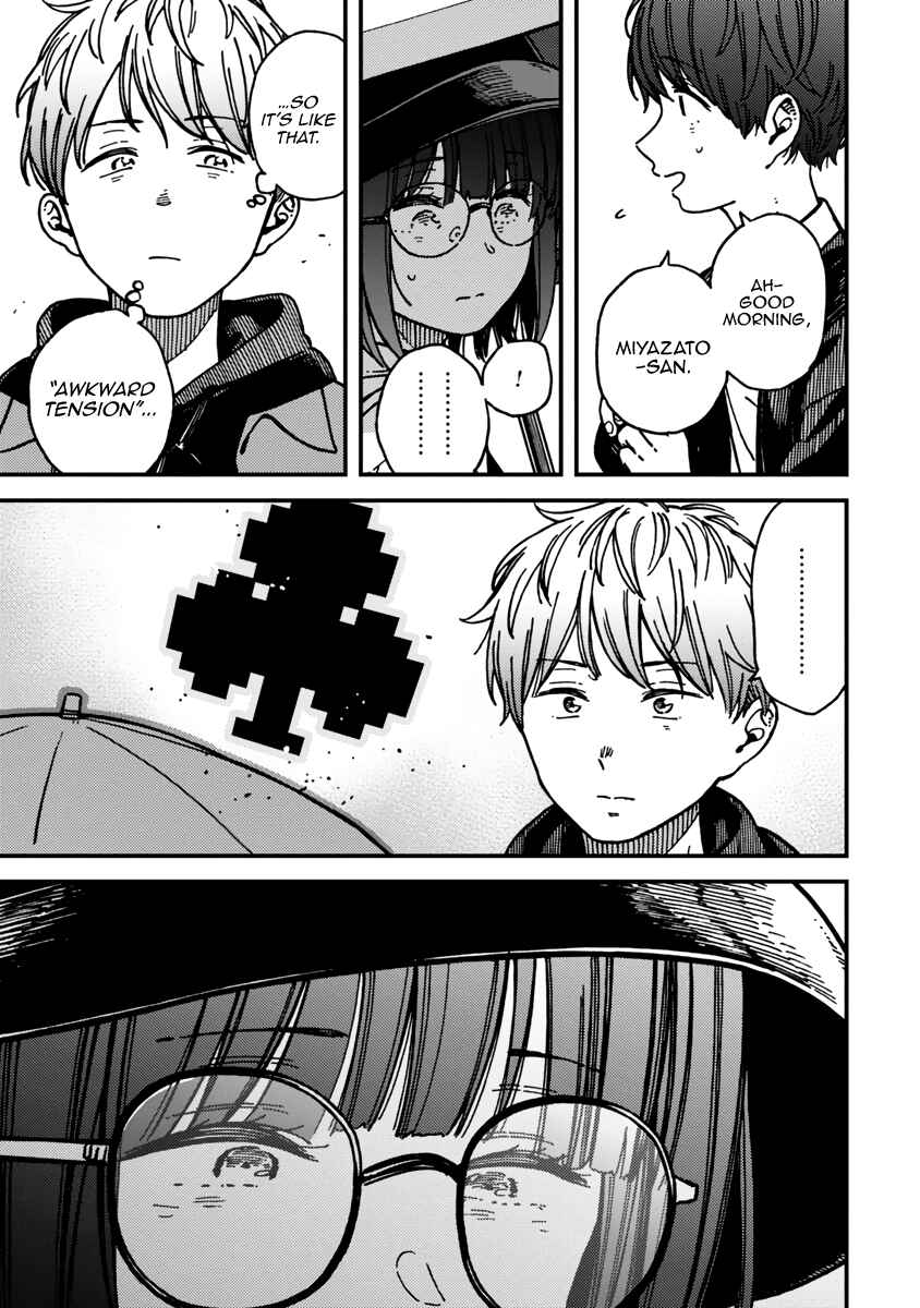 Page 5 Chapter 22 Kakushigoto