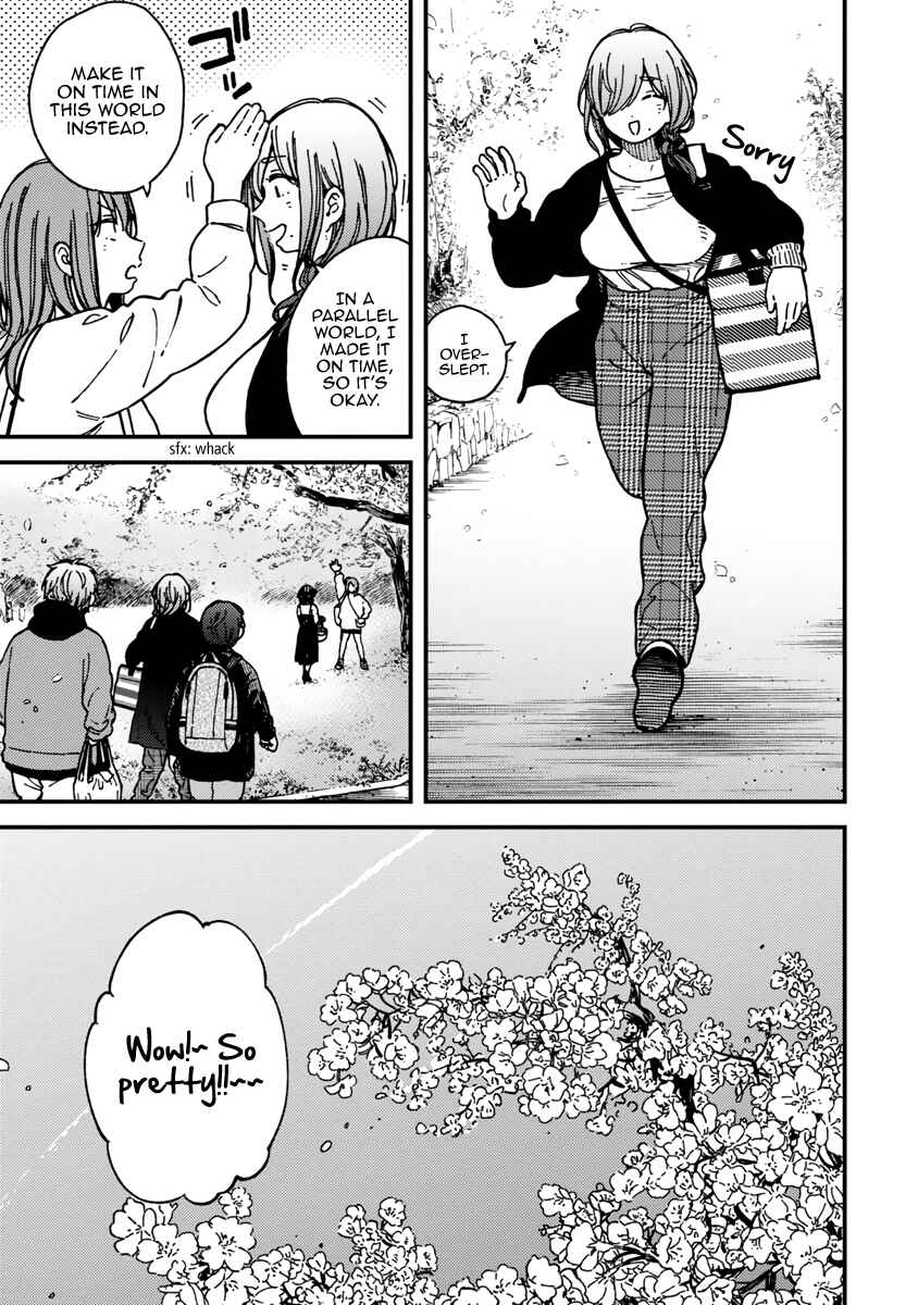 Page 7 Chapter 22 Kakushigoto