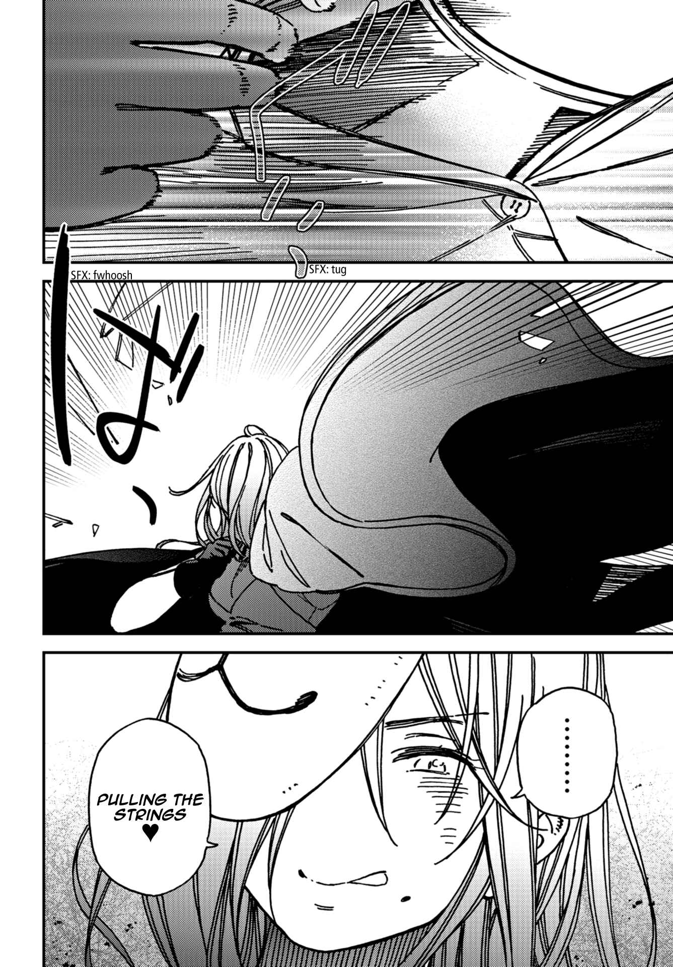 Page 16 Chapter 11 Kakushigoto