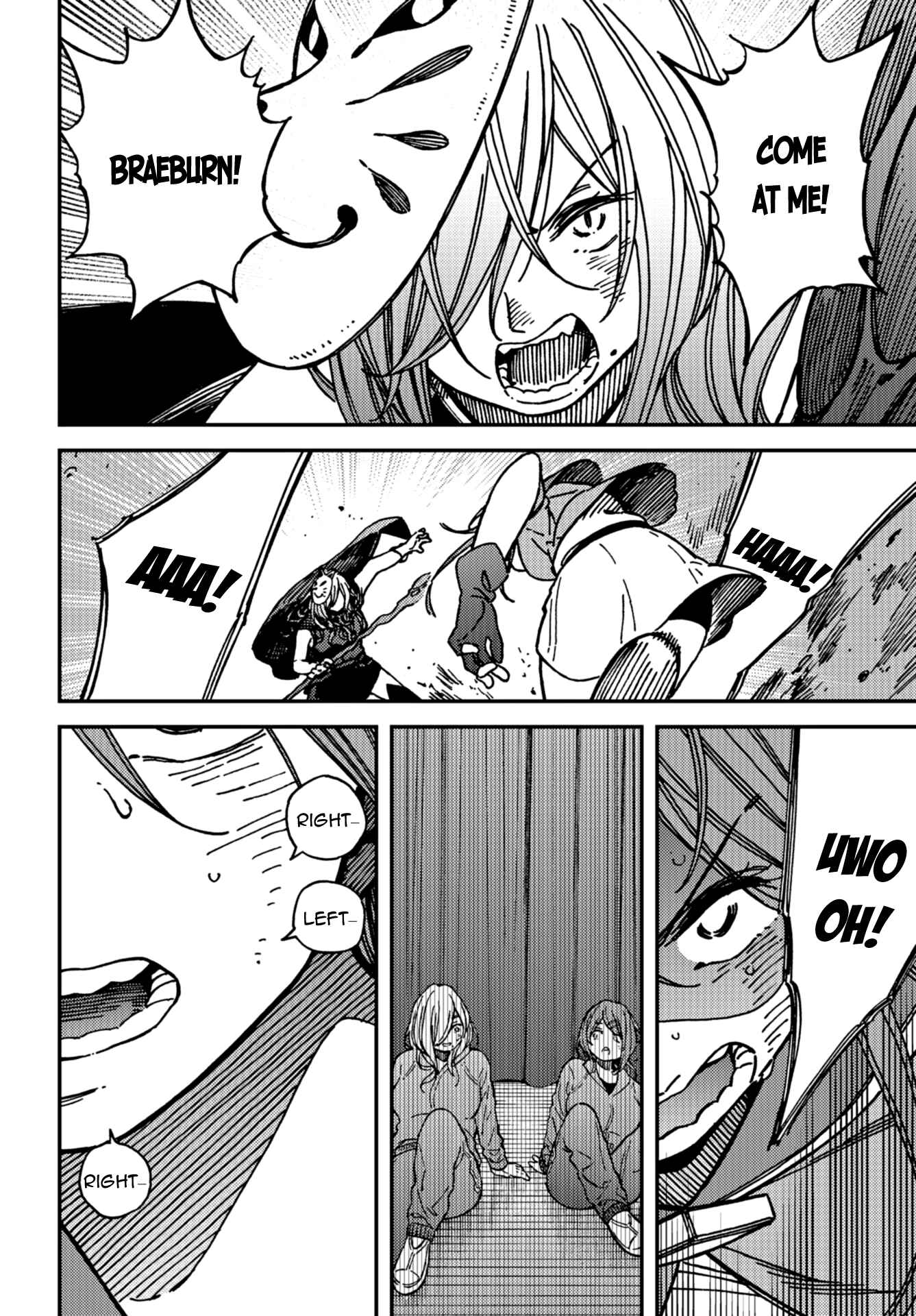 Page 18 Chapter 11 Kakushigoto