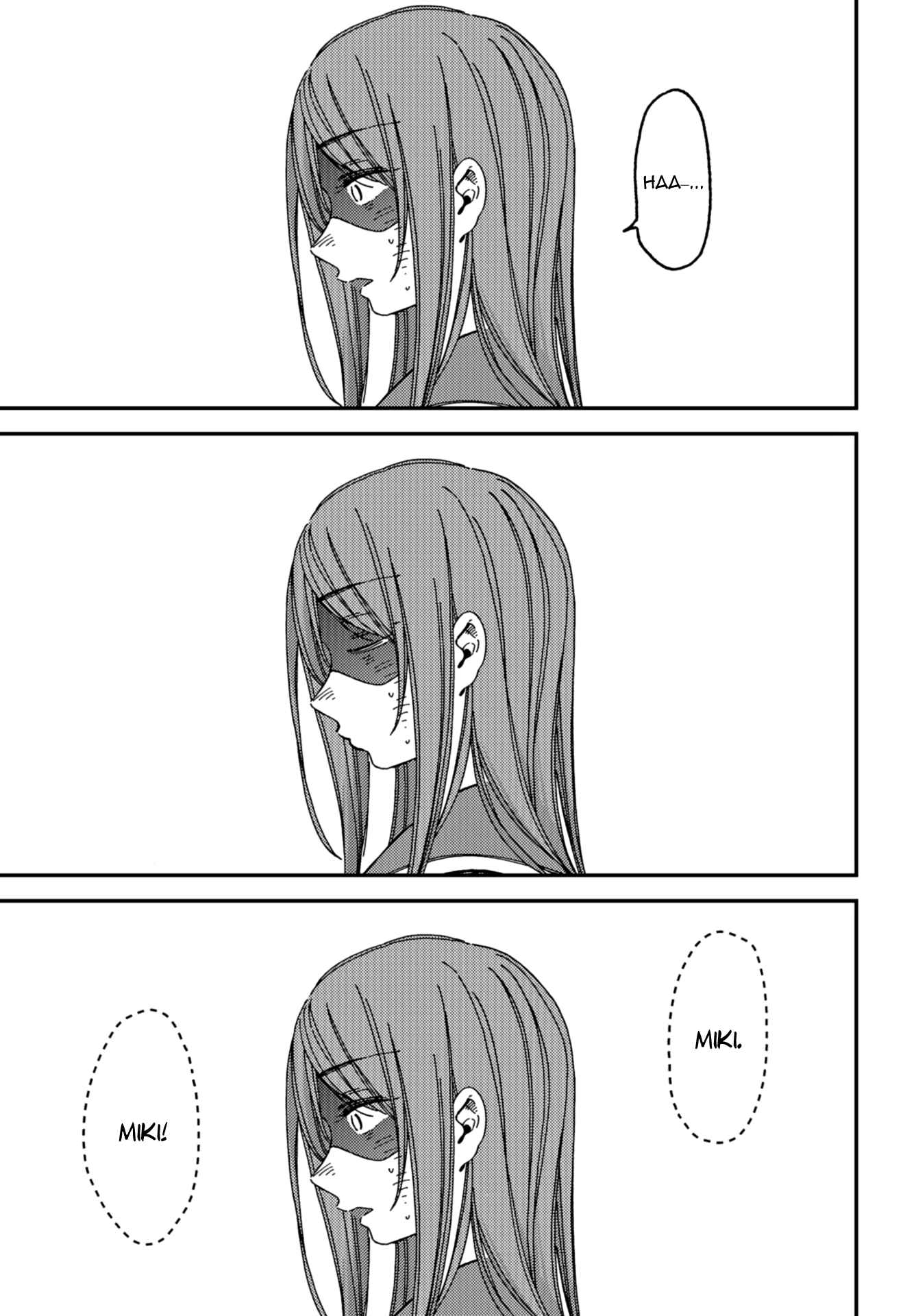 Page 31 Chapter 11 Kakushigoto