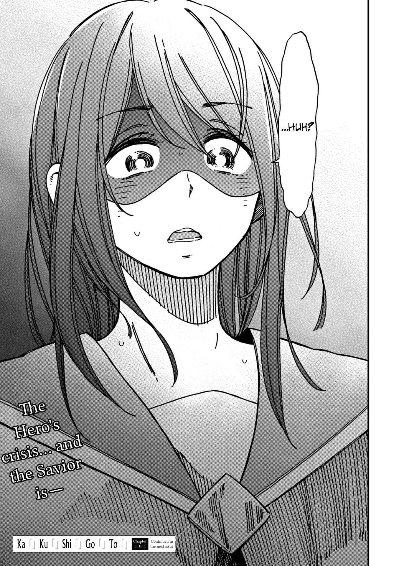 Page 33 Chapter 11 Kakushigoto