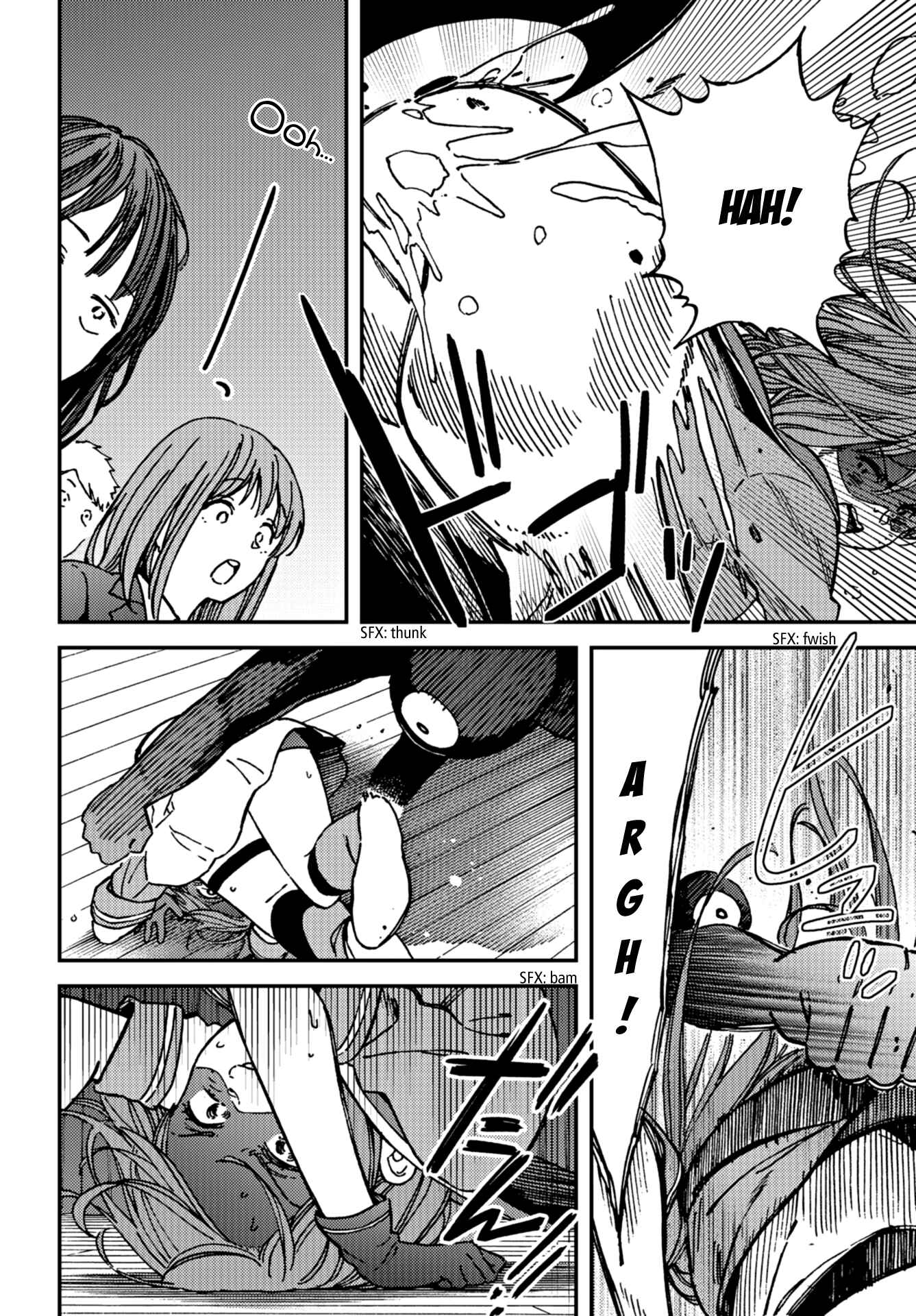 Page 8 Chapter 11 Kakushigoto