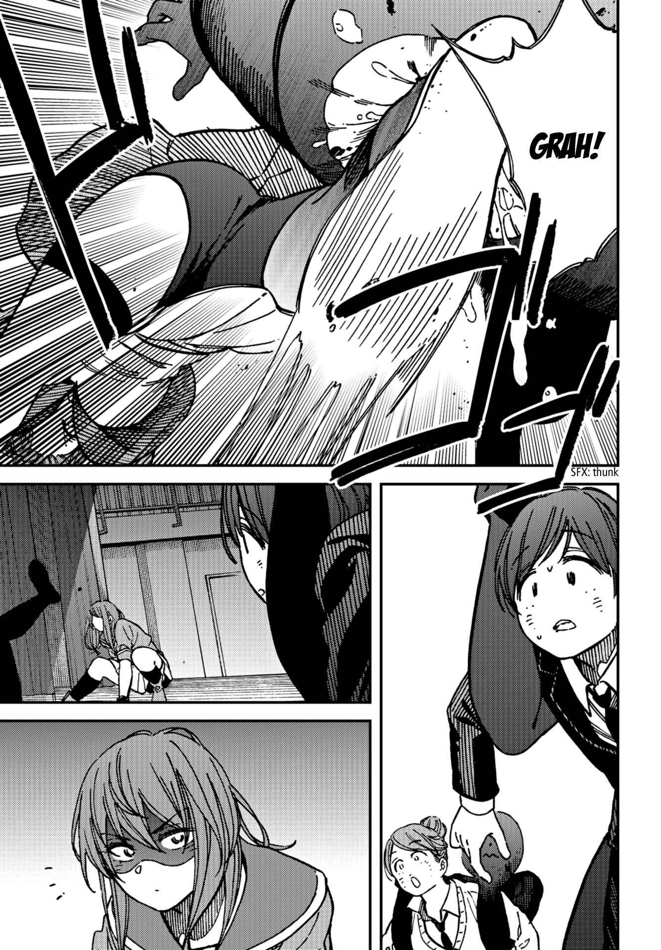 Page 9 Chapter 11 Kakushigoto