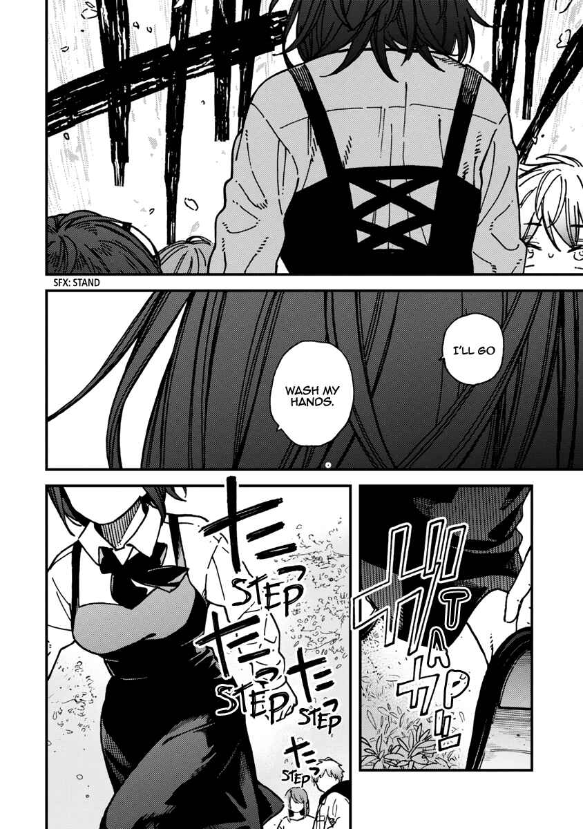 Page 10 Chapter 23 Kakushigoto