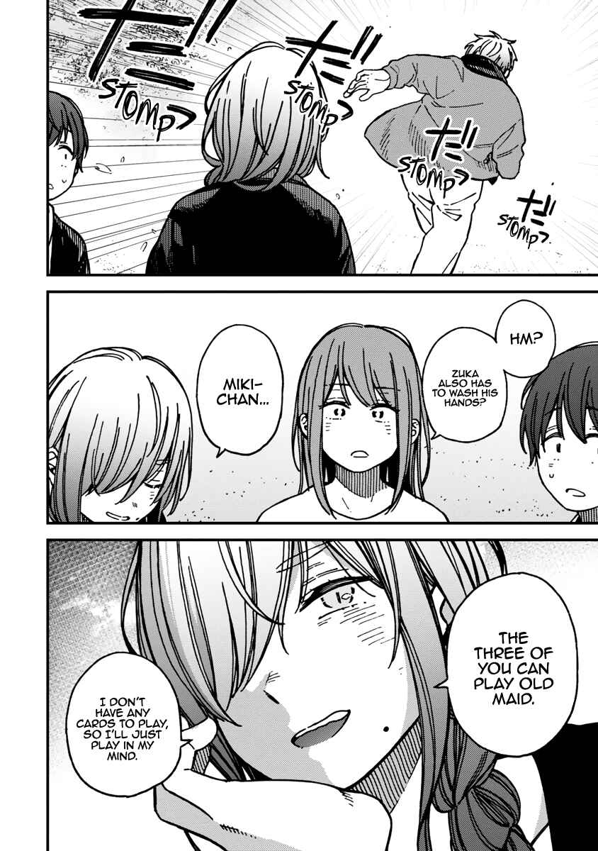 Page 12 Chapter 23 Kakushigoto