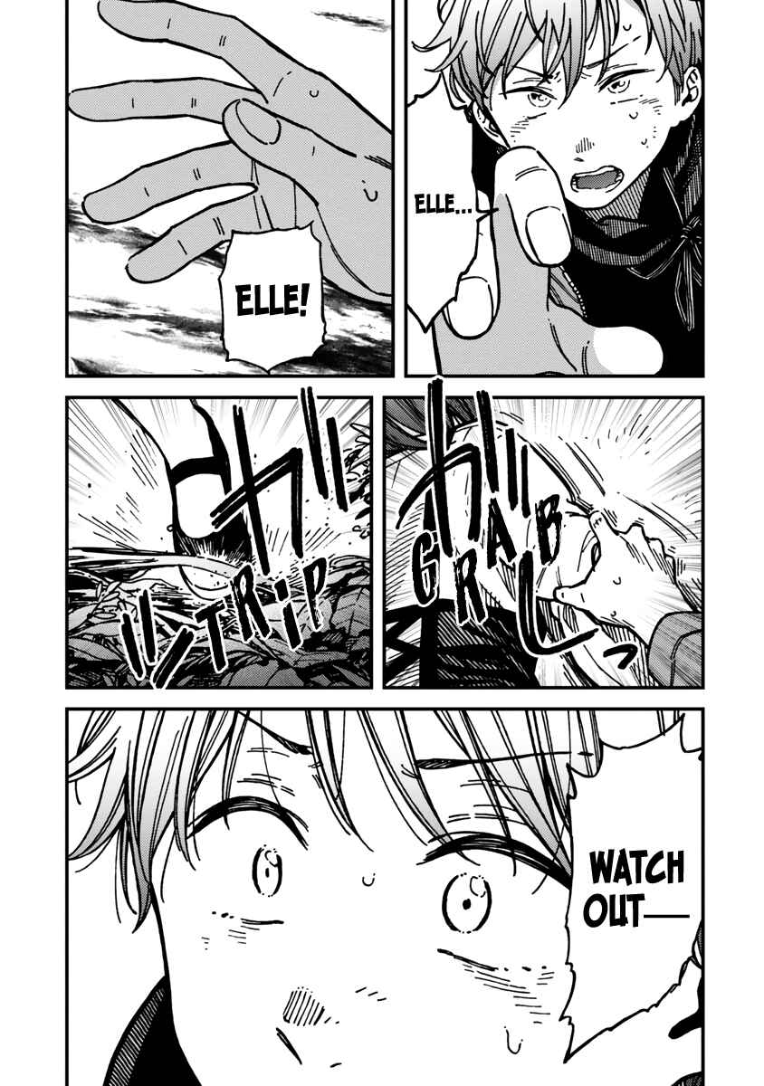 Page 15 Chapter 23 Kakushigoto