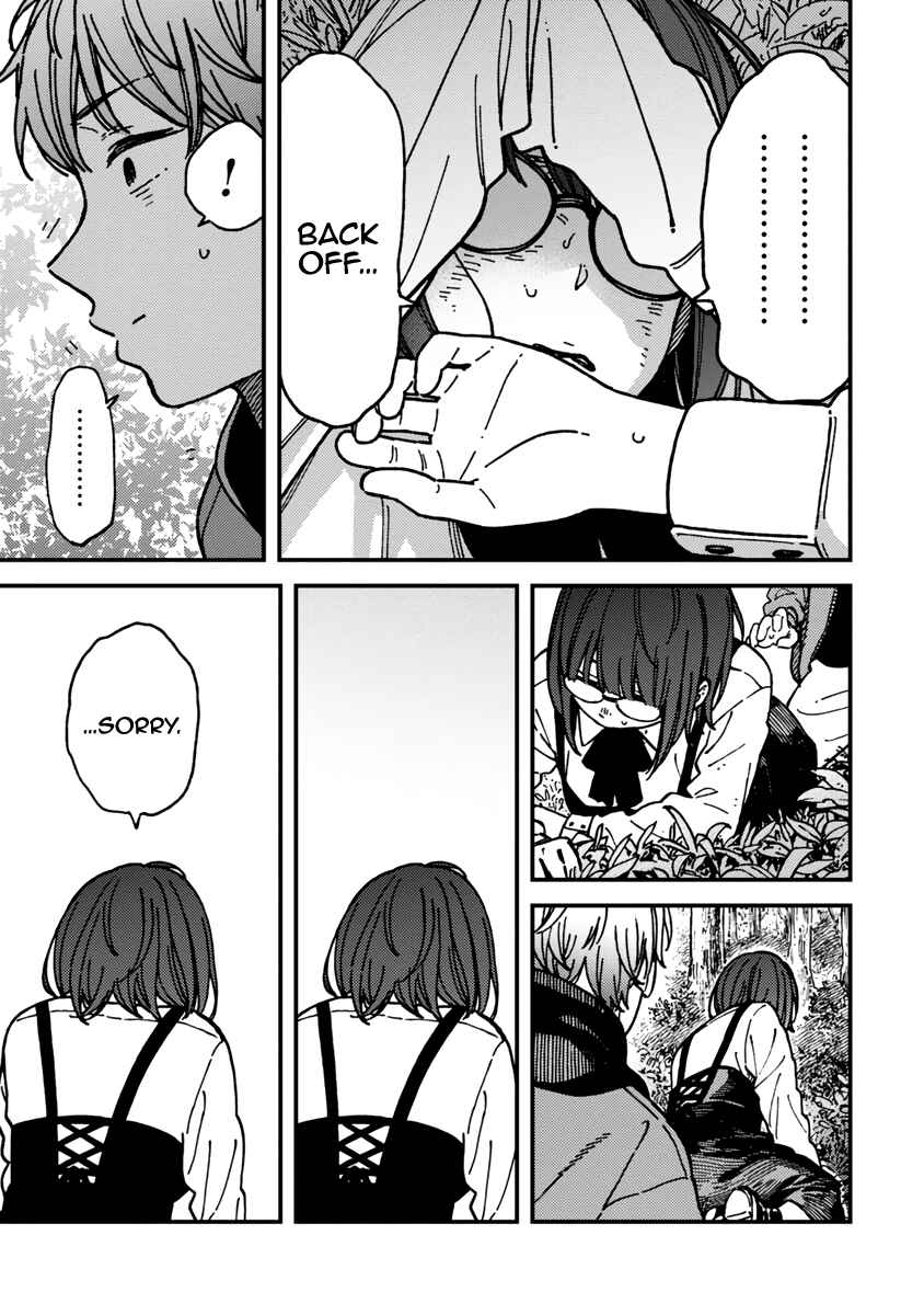 Page 17 Chapter 23 Kakushigoto