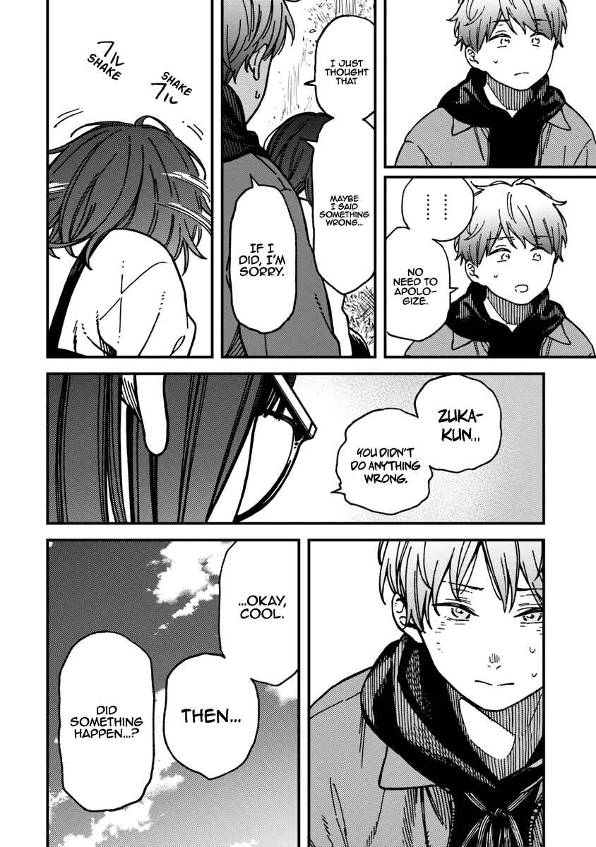 Page 18 Chapter 23 Kakushigoto