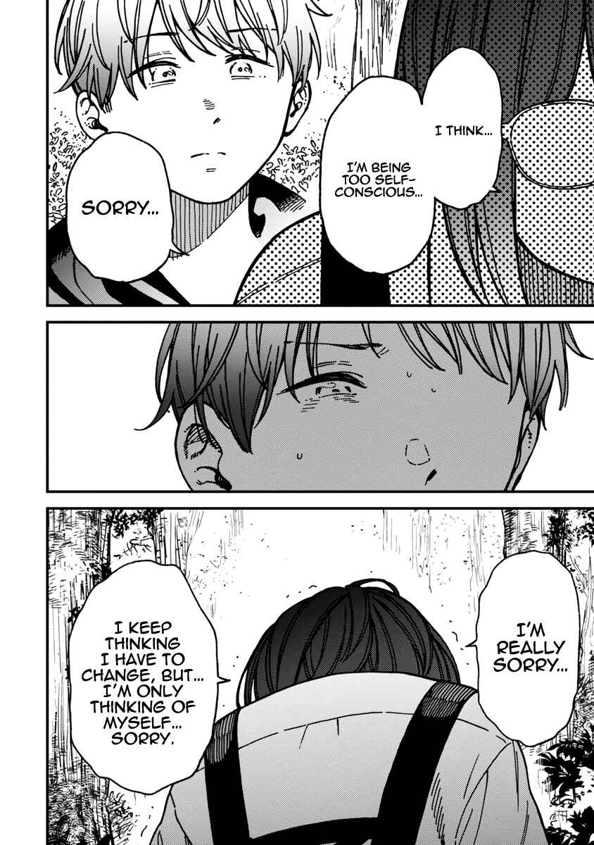 Page 28 Chapter 23 Kakushigoto