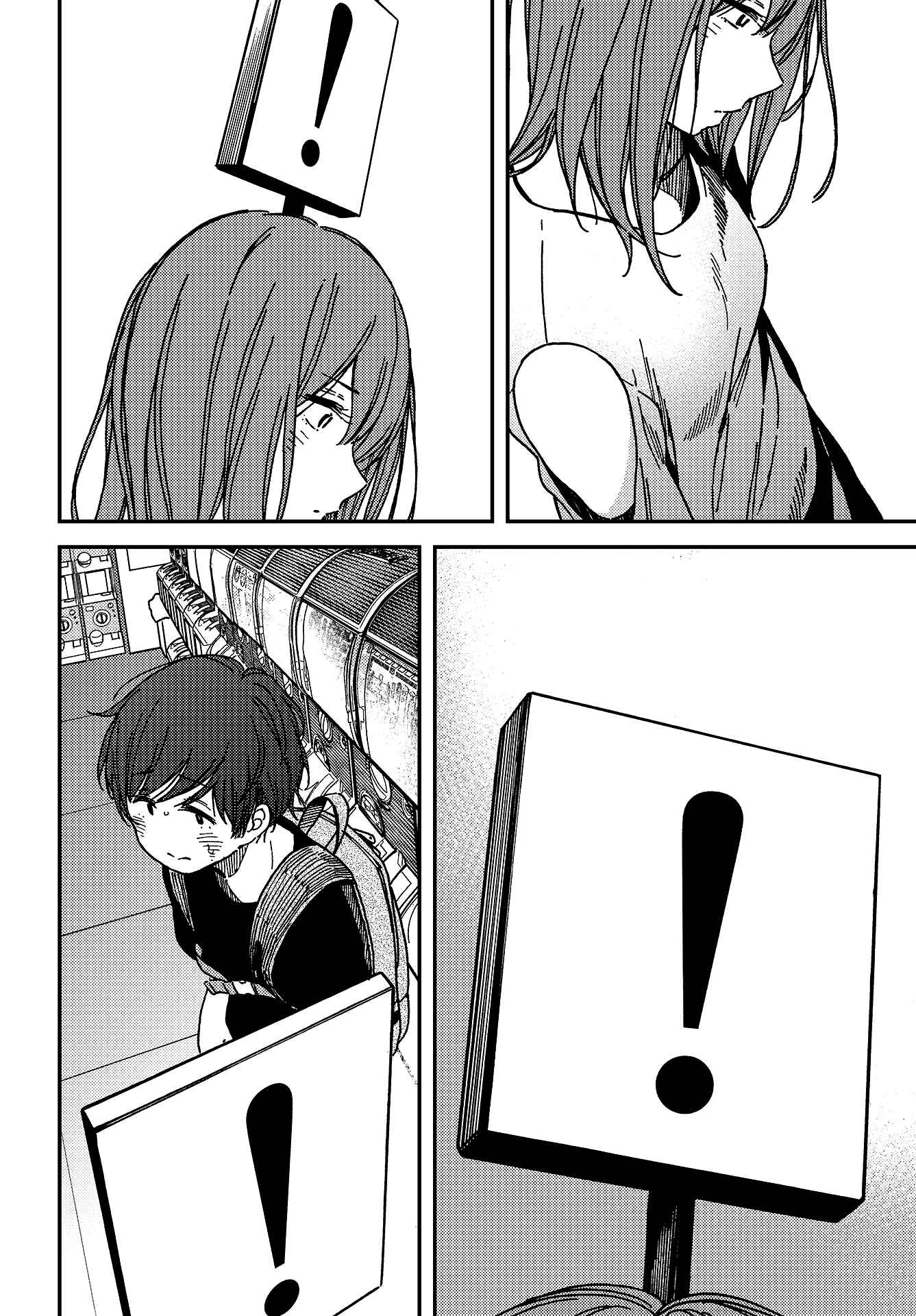 Page 19 Chapter 4 Kakushigoto