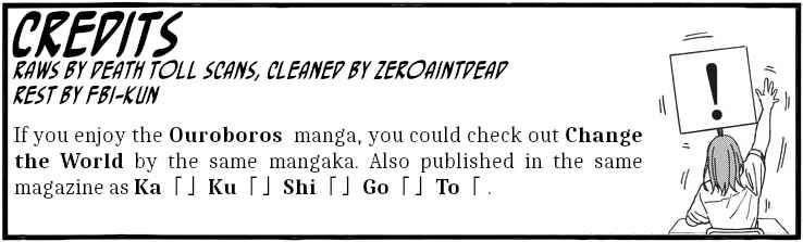 Page 2 Chapter 4 Kakushigoto