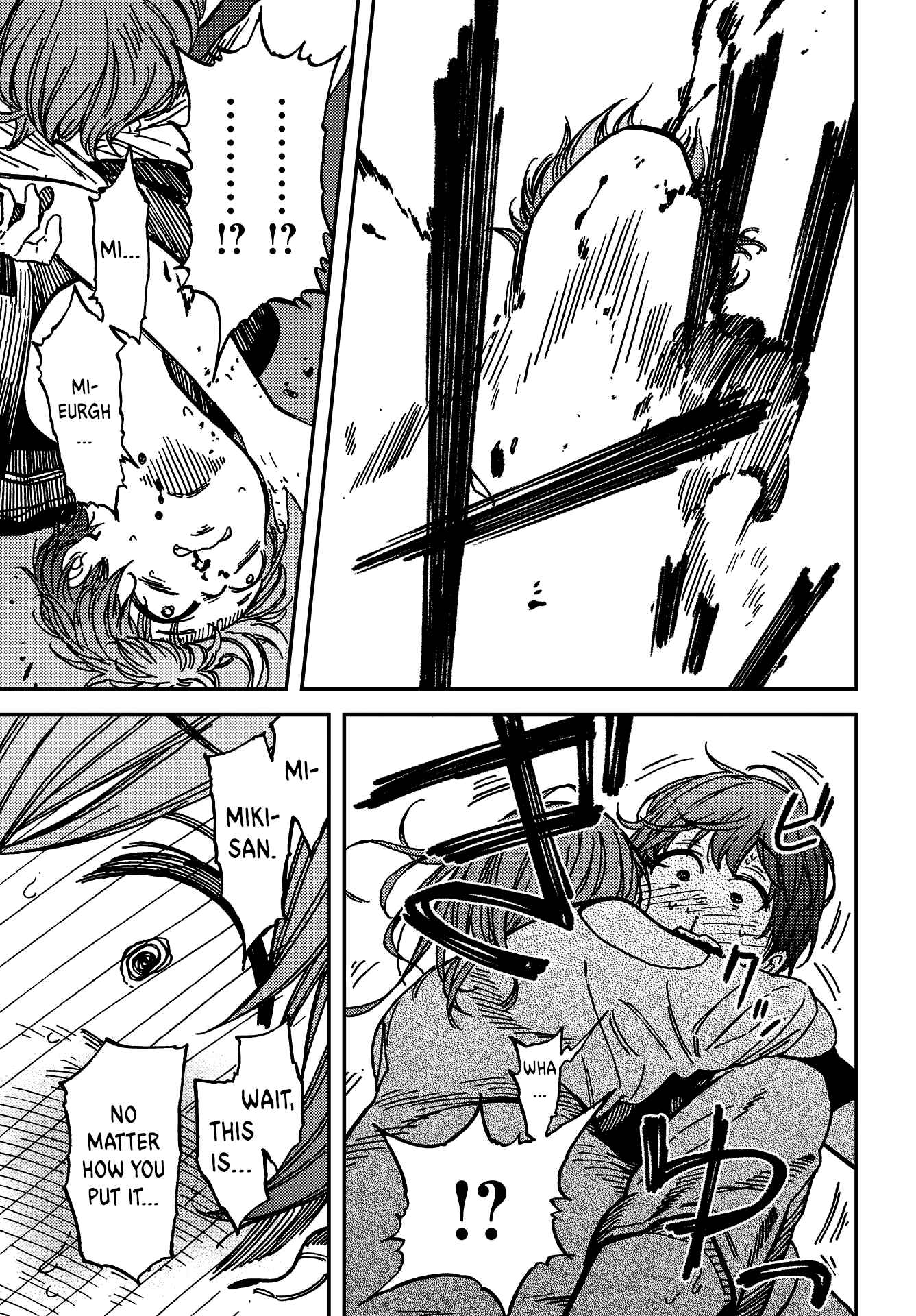 Page 32 Chapter 4 Kakushigoto