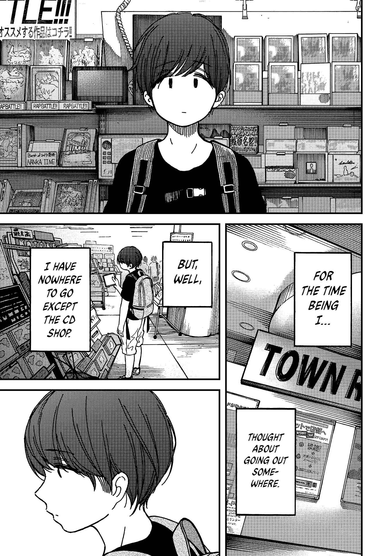 Page 6 Chapter 4 Kakushigoto
