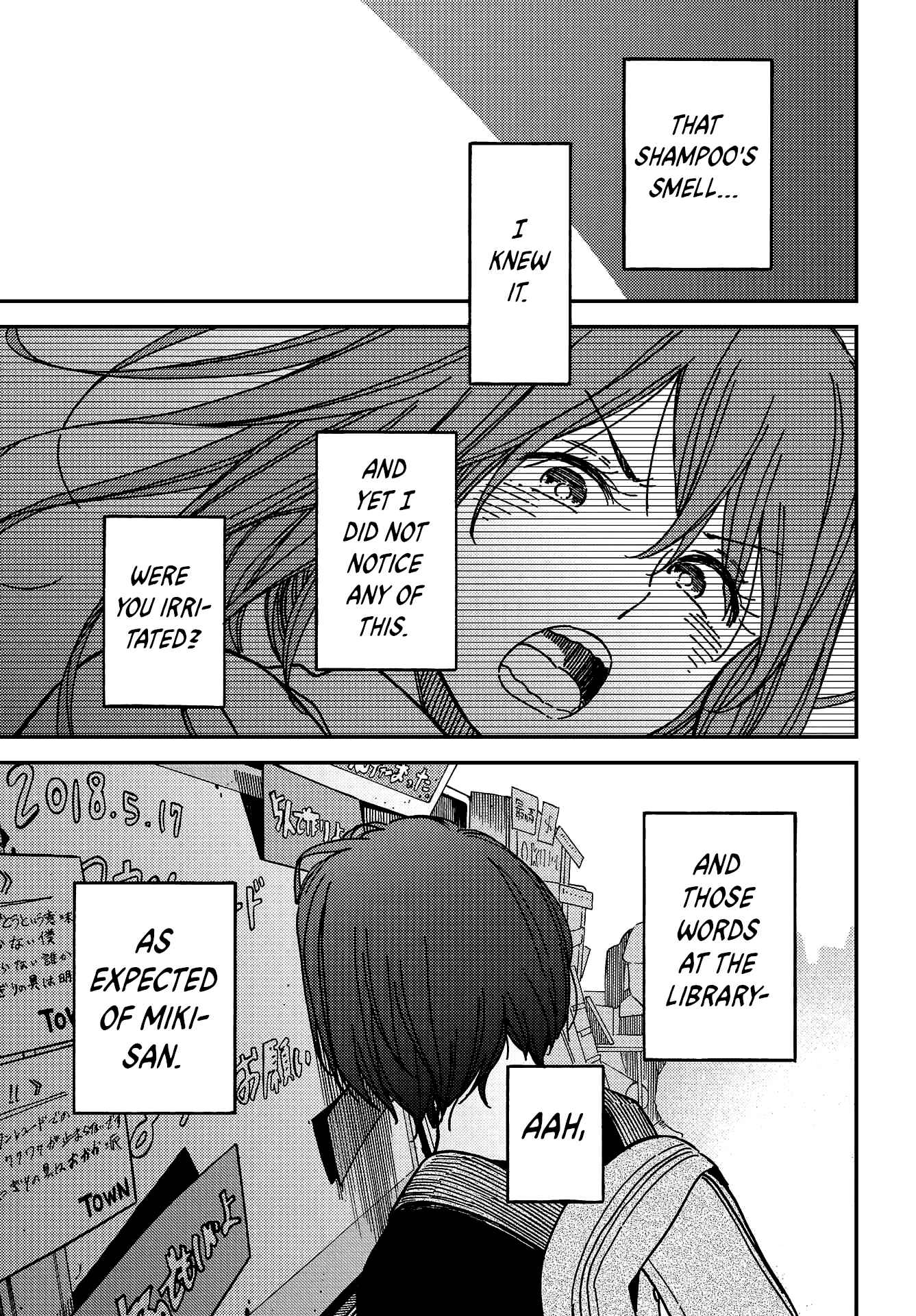 Page 8 Chapter 4 Kakushigoto