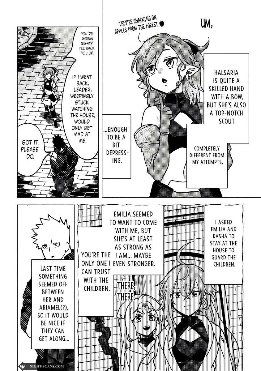 Page 7 Chapter 8.1 Akuninzura Shita B-kyuu Boukensha - Shujinkou to Sono Osananajimi-tachi no Papa ni Naru