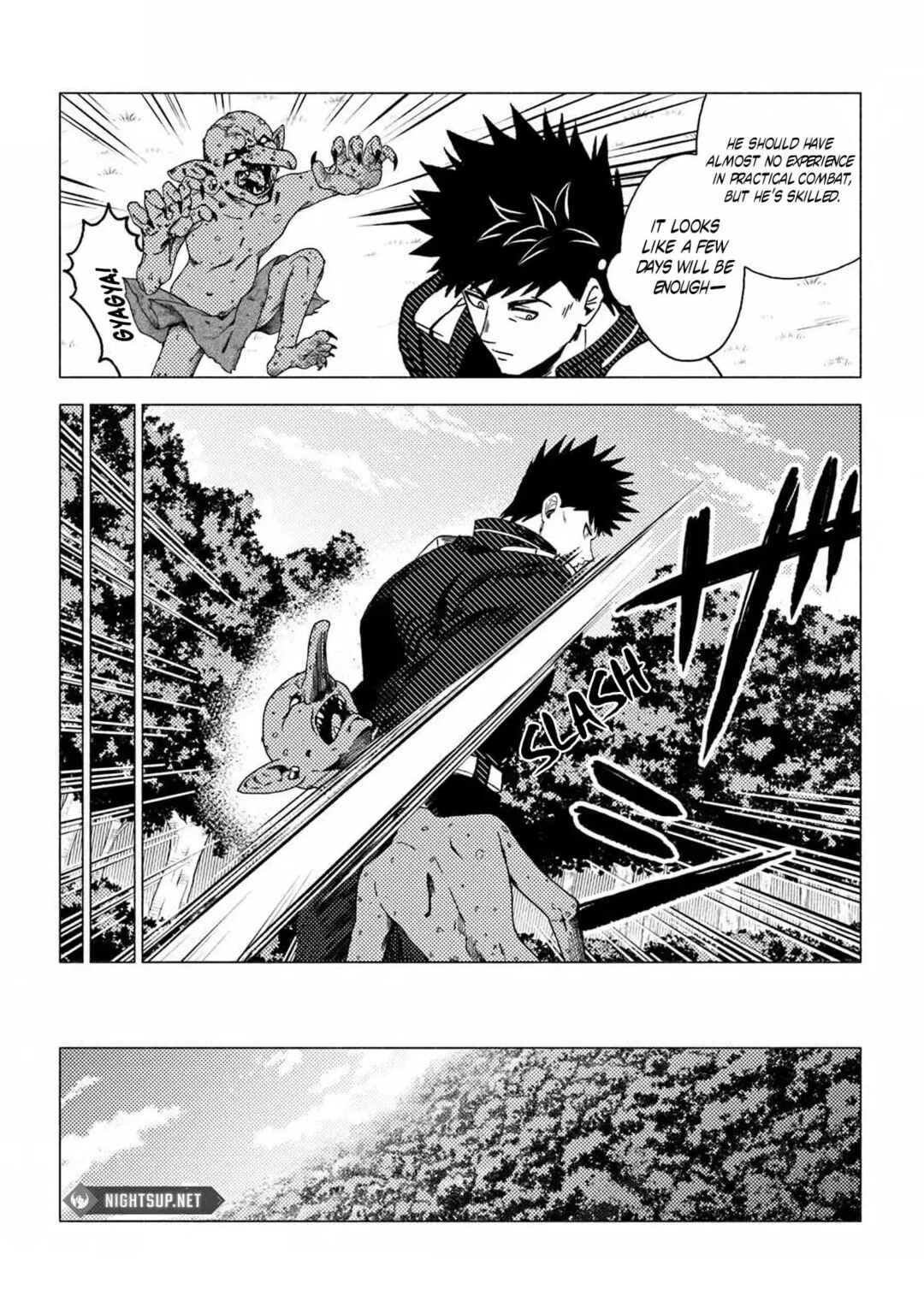 Page 16 Chapter 13.2 Akuninzura Shita B-kyuu Boukensha - Shujinkou to Sono Osananajimi-tachi no Papa ni Naru