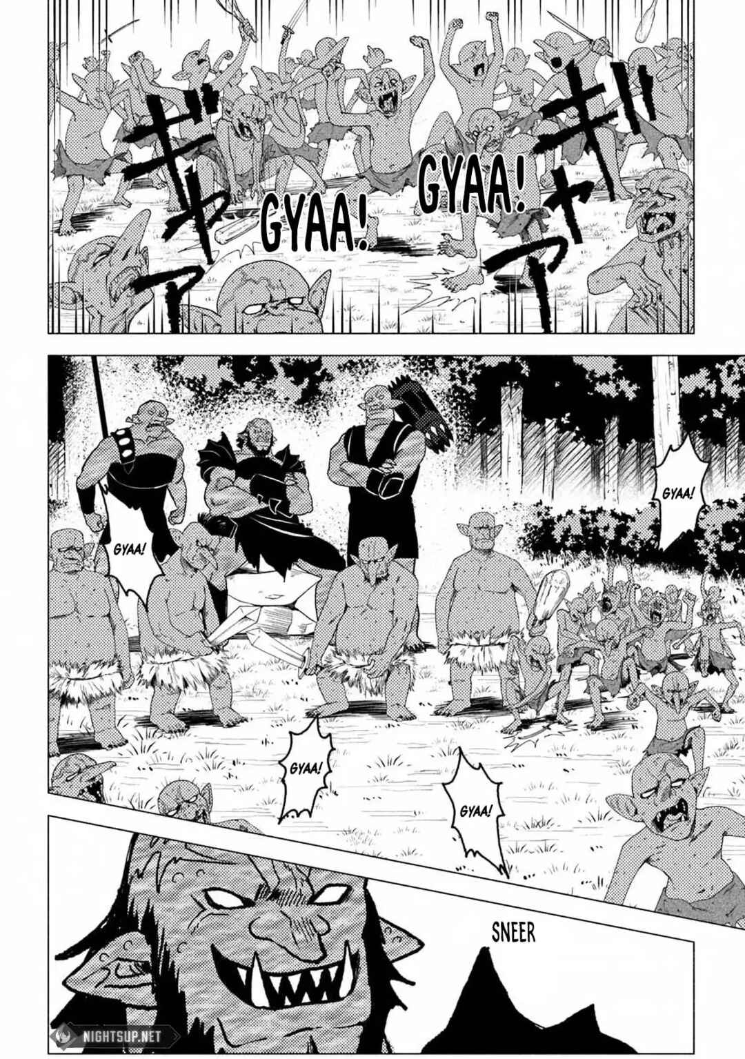 Page 5 Chapter 13.2 Akuninzura Shita B-kyuu Boukensha - Shujinkou to Sono Osananajimi-tachi no Papa ni Naru