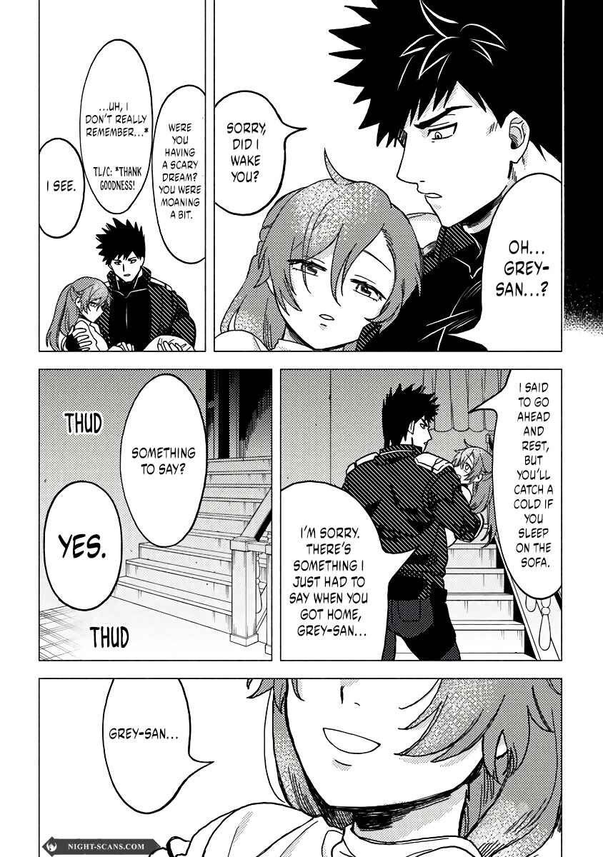 Page 13 Chapter 10 Akuninzura Shita B-kyuu Boukensha - Shujinkou to Sono Osananajimi-tachi no Papa ni Naru