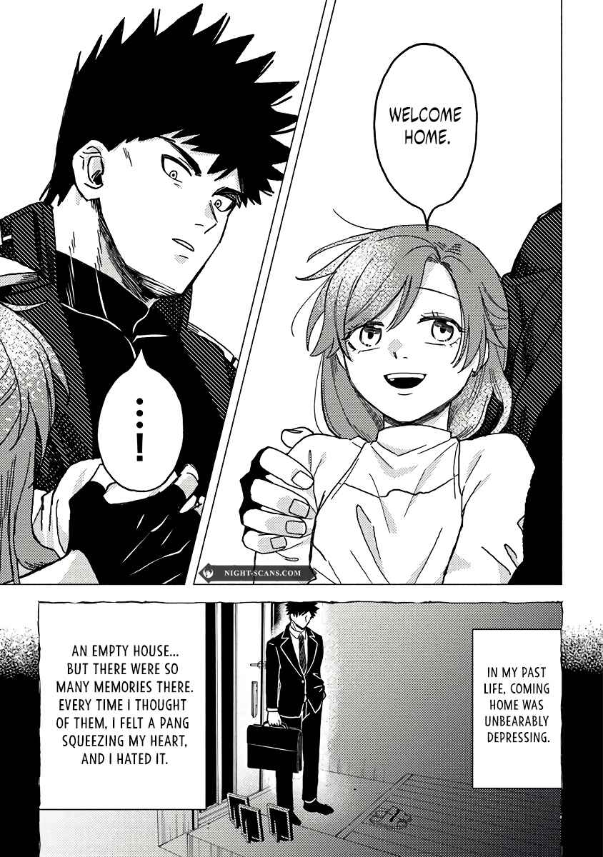 Page 14 Chapter 10 Akuninzura Shita B-kyuu Boukensha - Shujinkou to Sono Osananajimi-tachi no Papa ni Naru