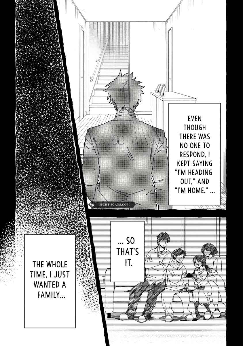 Page 16 Chapter 10 Akuninzura Shita B-kyuu Boukensha - Shujinkou to Sono Osananajimi-tachi no Papa ni Naru