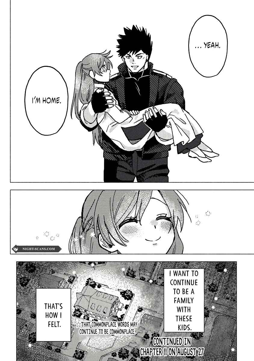 Page 17 Chapter 10 Akuninzura Shita B-kyuu Boukensha - Shujinkou to Sono Osananajimi-tachi no Papa ni Naru