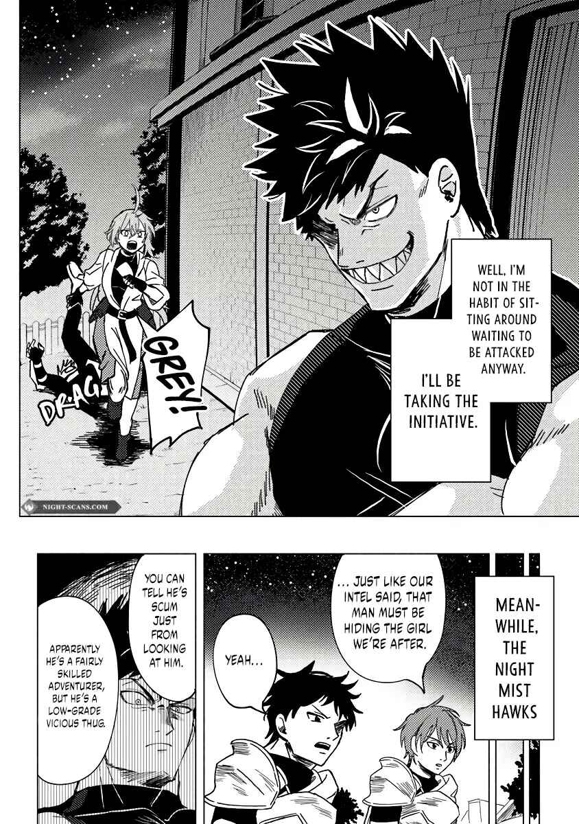 Page 11 Chapter 7.2 Akuninzura Shita B-kyuu Boukensha - Shujinkou to Sono Osananajimi-tachi no Papa ni Naru