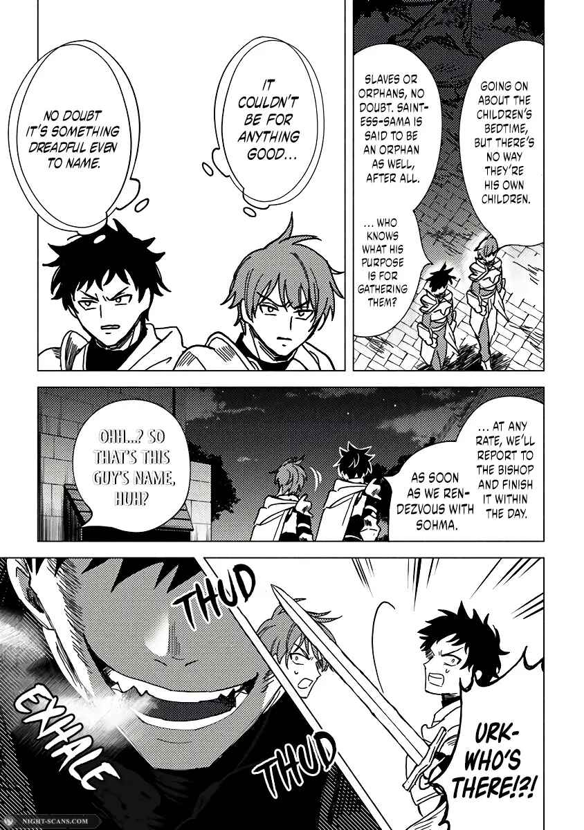 Page 12 Chapter 7.2 Akuninzura Shita B-kyuu Boukensha - Shujinkou to Sono Osananajimi-tachi no Papa ni Naru