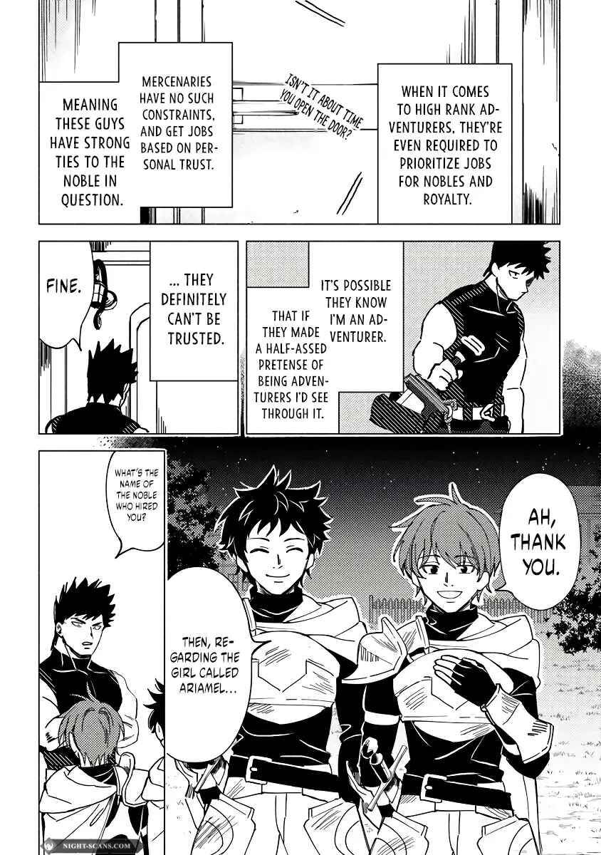 Page 7 Chapter 7.2 Akuninzura Shita B-kyuu Boukensha - Shujinkou to Sono Osananajimi-tachi no Papa ni Naru