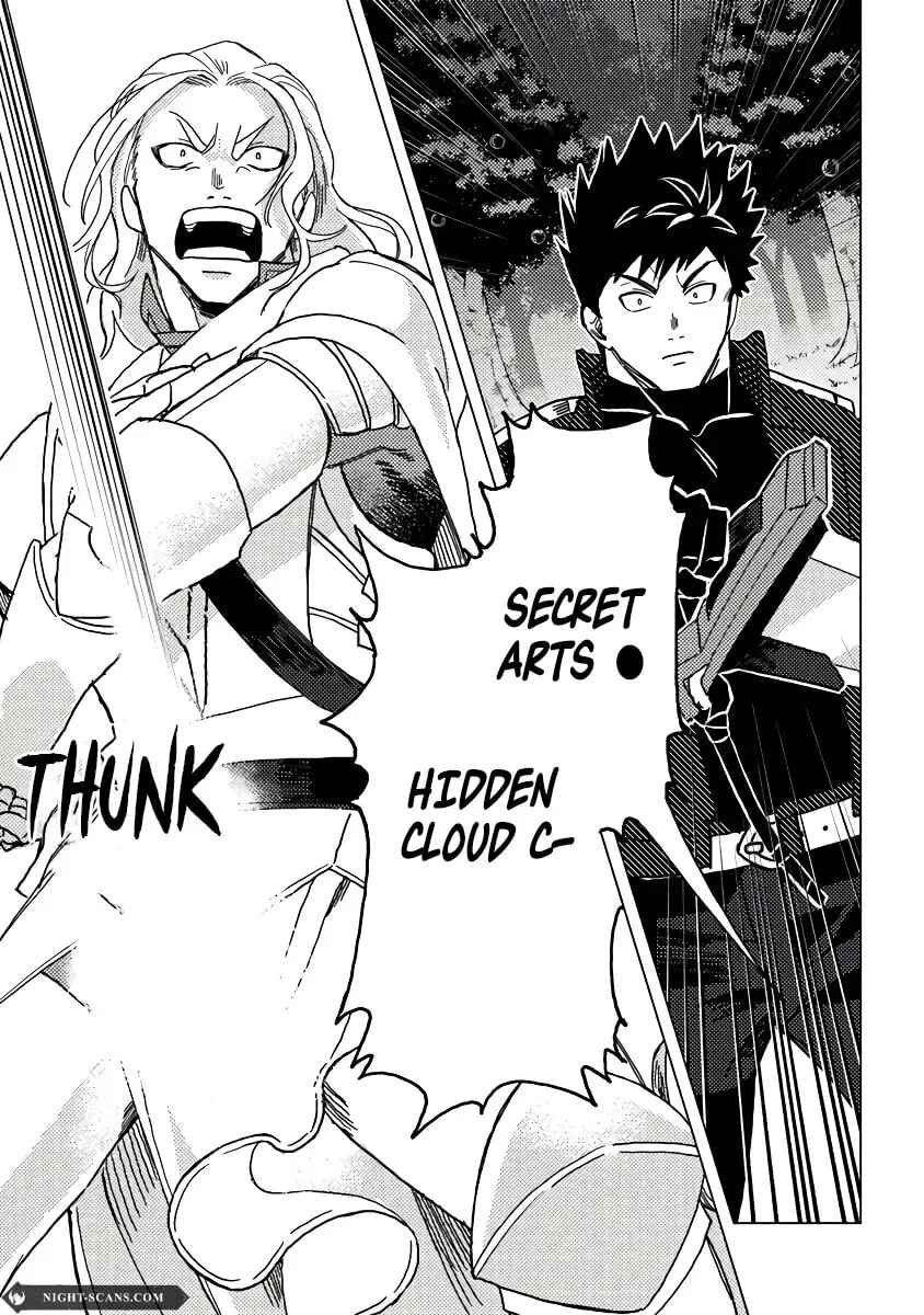 Page 12 Chapter 9.1 Akuninzura Shita B-kyuu Boukensha - Shujinkou to Sono Osananajimi-tachi no Papa ni Naru