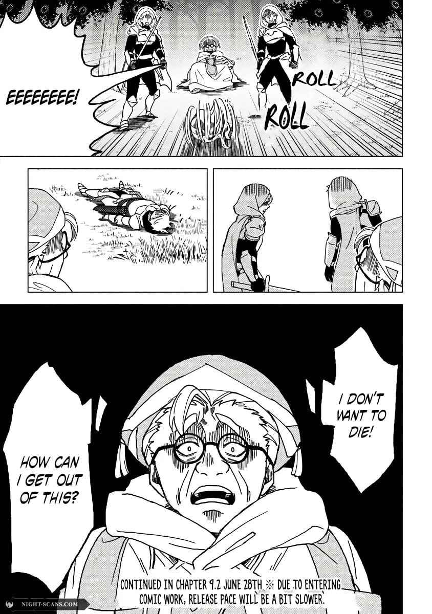 Page 16 Chapter 9.1 Akuninzura Shita B-kyuu Boukensha - Shujinkou to Sono Osananajimi-tachi no Papa ni Naru
