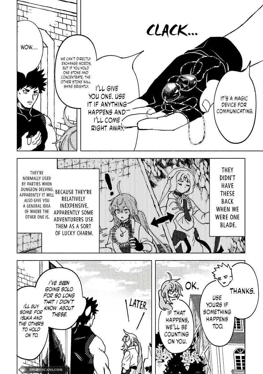 Page 11 Chapter 7.1 Akuninzura Shita B-kyuu Boukensha - Shujinkou to Sono Osananajimi-tachi no Papa ni Naru