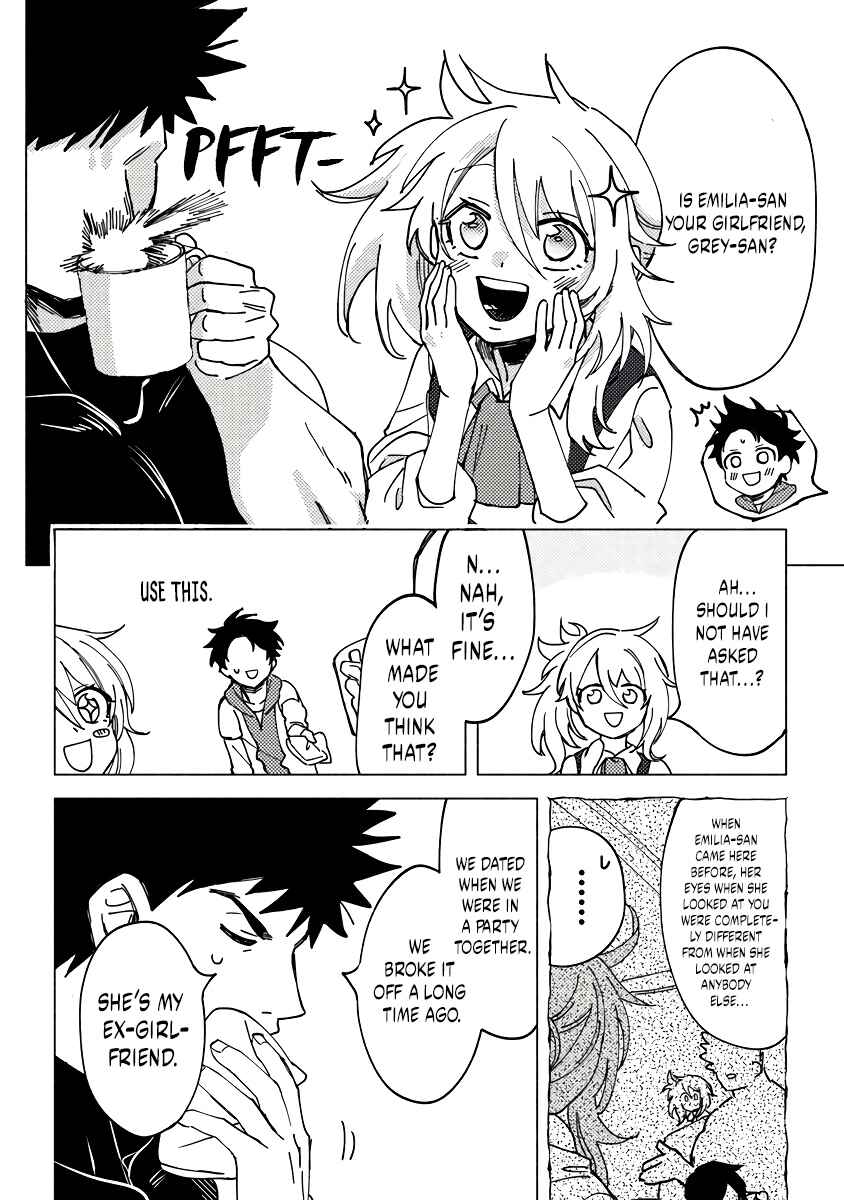 Page 13 Chapter 7.1 Akuninzura Shita B-kyuu Boukensha - Shujinkou to Sono Osananajimi-tachi no Papa ni Naru