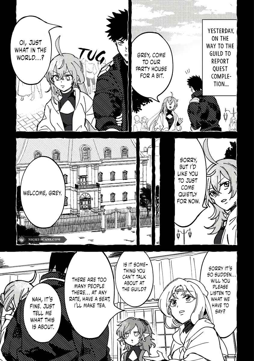 Page 4 Chapter 7.1 Akuninzura Shita B-kyuu Boukensha - Shujinkou to Sono Osananajimi-tachi no Papa ni Naru