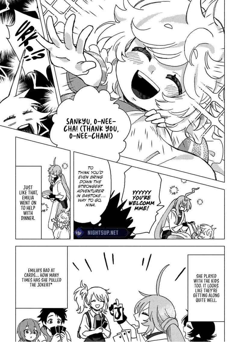 Page 9 Chapter 14.2 Akuninzura Shita B-kyuu Boukensha - Shujinkou to Sono Osananajimi-tachi no Papa ni Naru