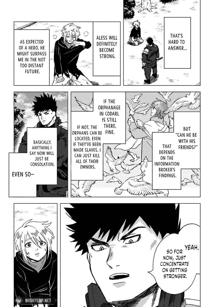 Page 10 Chapter 12.2 Akuninzura Shita B-kyuu Boukensha - Shujinkou to Sono Osananajimi-tachi no Papa ni Naru
