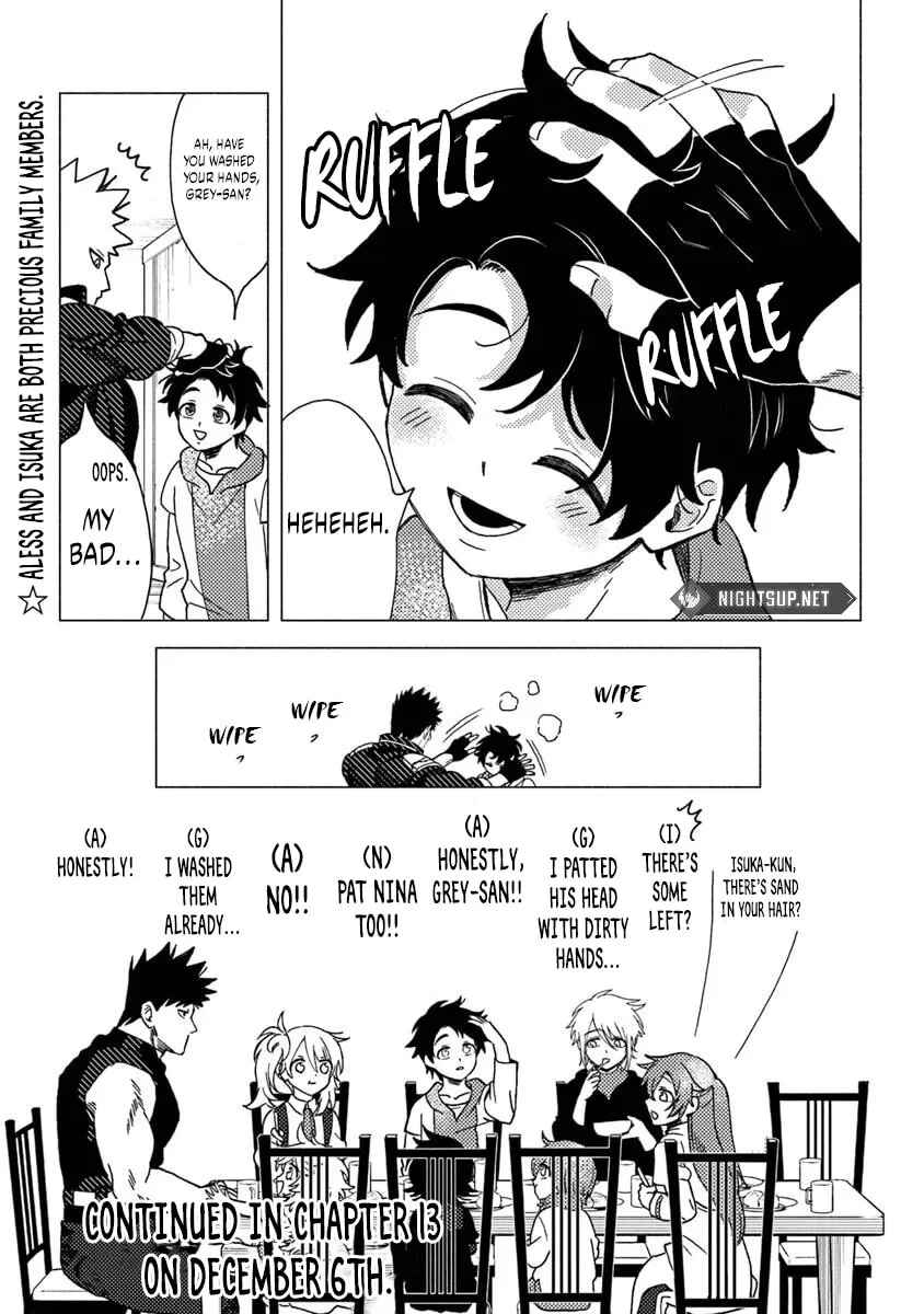 Page 14 Chapter 12.2 Akuninzura Shita B-kyuu Boukensha - Shujinkou to Sono Osananajimi-tachi no Papa ni Naru