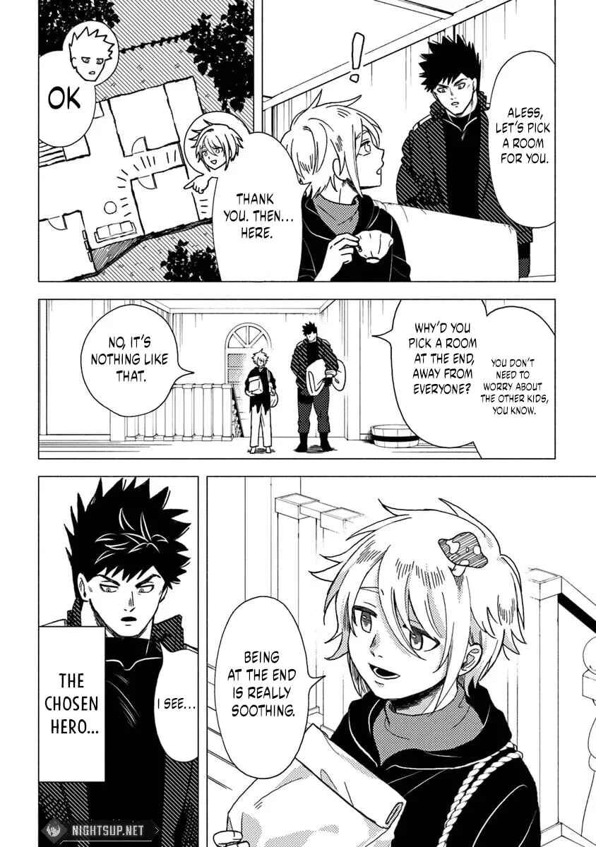 Page 3 Chapter 12.2 Akuninzura Shita B-kyuu Boukensha - Shujinkou to Sono Osananajimi-tachi no Papa ni Naru