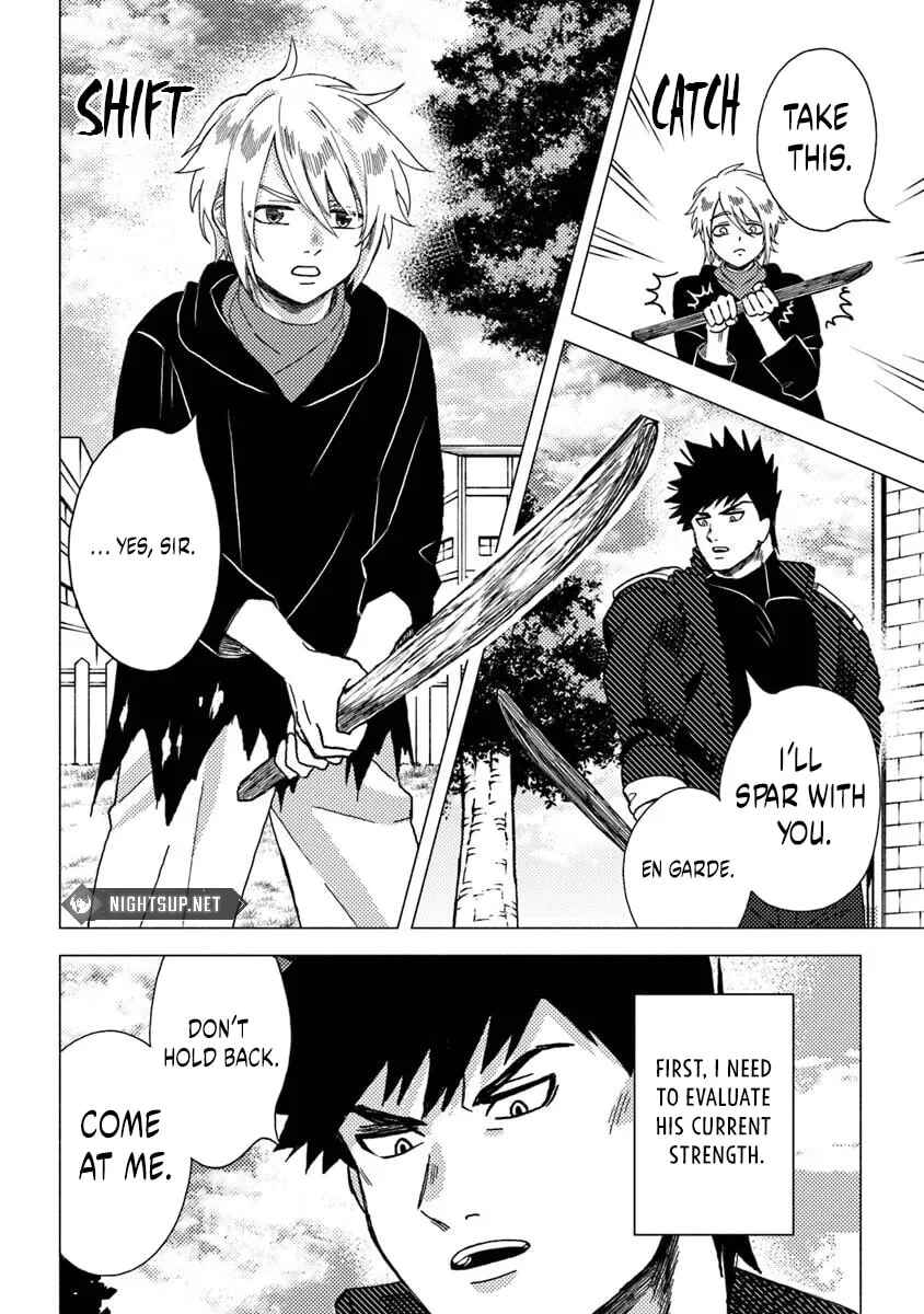Page 5 Chapter 12.2 Akuninzura Shita B-kyuu Boukensha - Shujinkou to Sono Osananajimi-tachi no Papa ni Naru
