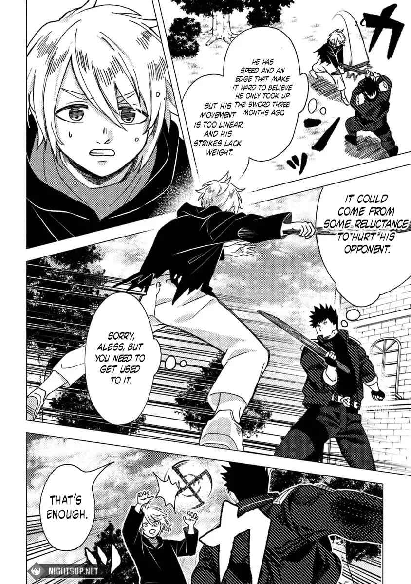 Page 7 Chapter 12.2 Akuninzura Shita B-kyuu Boukensha - Shujinkou to Sono Osananajimi-tachi no Papa ni Naru